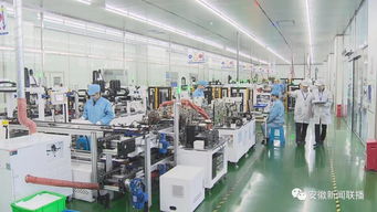 安徽 以供給提質為核心引領制造業(yè)升級