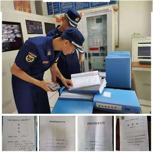 華池消防大隊開展消防技術(shù)服務(wù)機(jī)構(gòu)專項檢查，提升服務(wù)質(zhì)量與安全水平