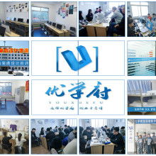 武漢市洪山區(qū)七喜技術(shù)服務(wù)電腦經(jīng)營部 專業(yè)電腦配件與技術(shù)服務(wù)專家