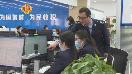 團風稅務:精細服務 為中小企業紓困解難