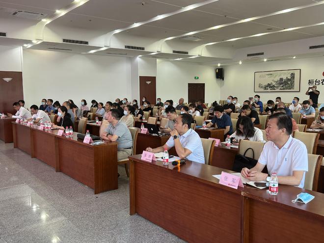 山東淄博桓臺縣優(yōu)質中小企業(yè)政策宣貫會議順利召開，精準服務賦能企業(yè)成長